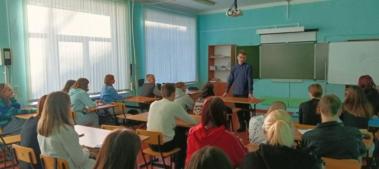 Неделя психологии.